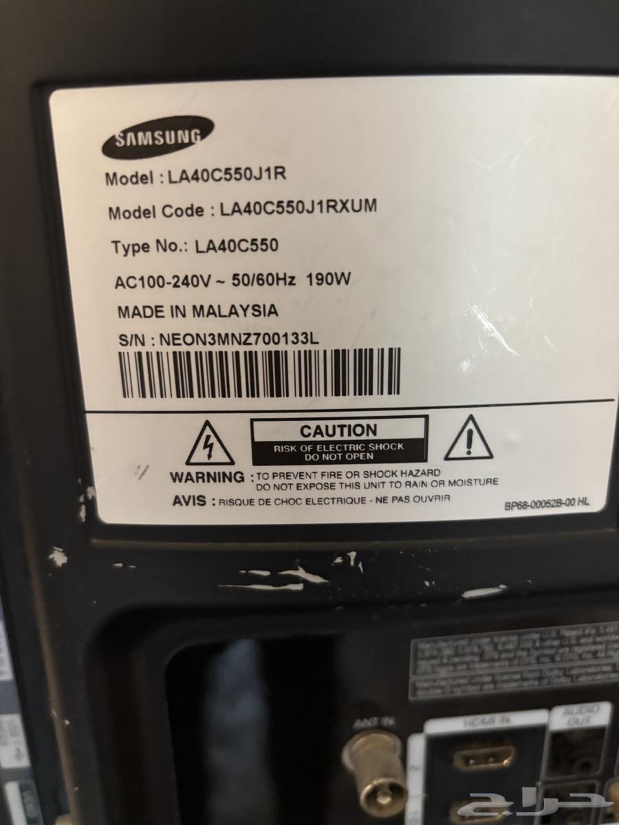 تلفزيون سامسونج 40 بوصة64366351739394113