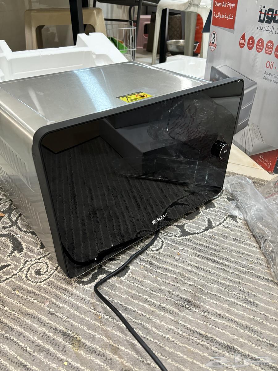 قلاية هوائية64369053895810110