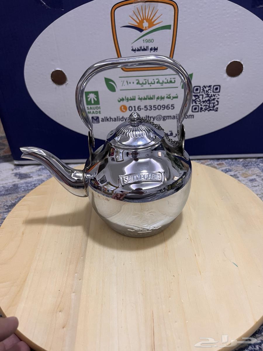 Korean pitcher64367011357443111