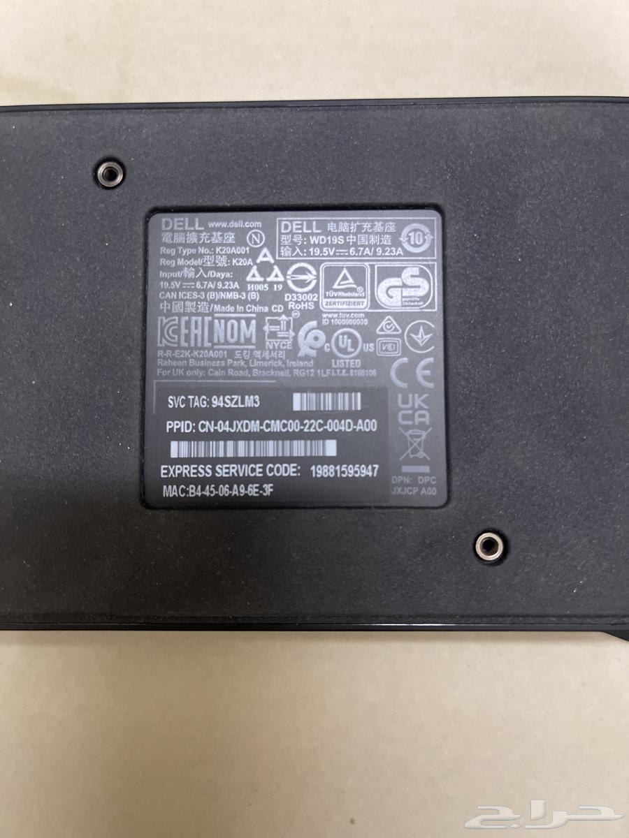 docking station Dell Dock WD19S 130W.64370395807619113