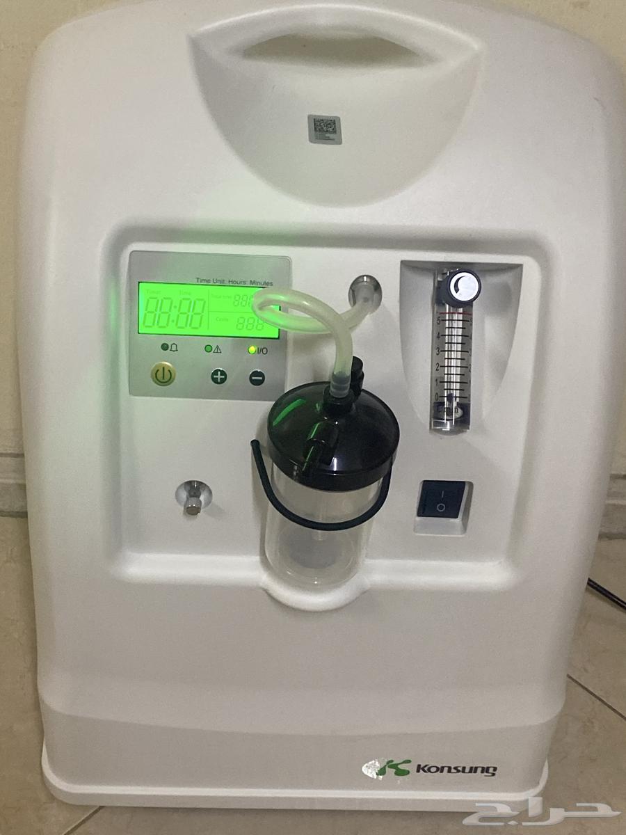 Konsung Oxygen Generator Device64373268151555110