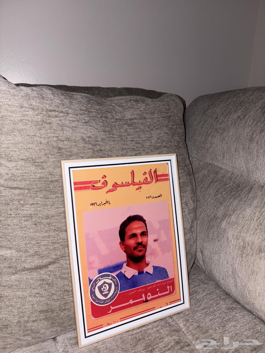 لوحة المنيوم مقاس A4 مع ايطار خشبي للبيع شغل بيت64364625307138111