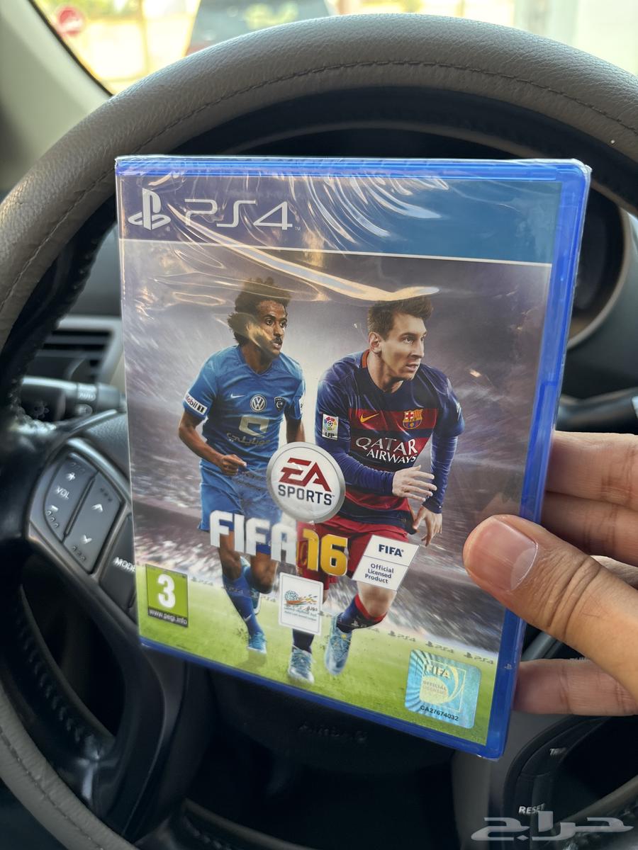 شريط فيفا 2016 جديد64370713129730110