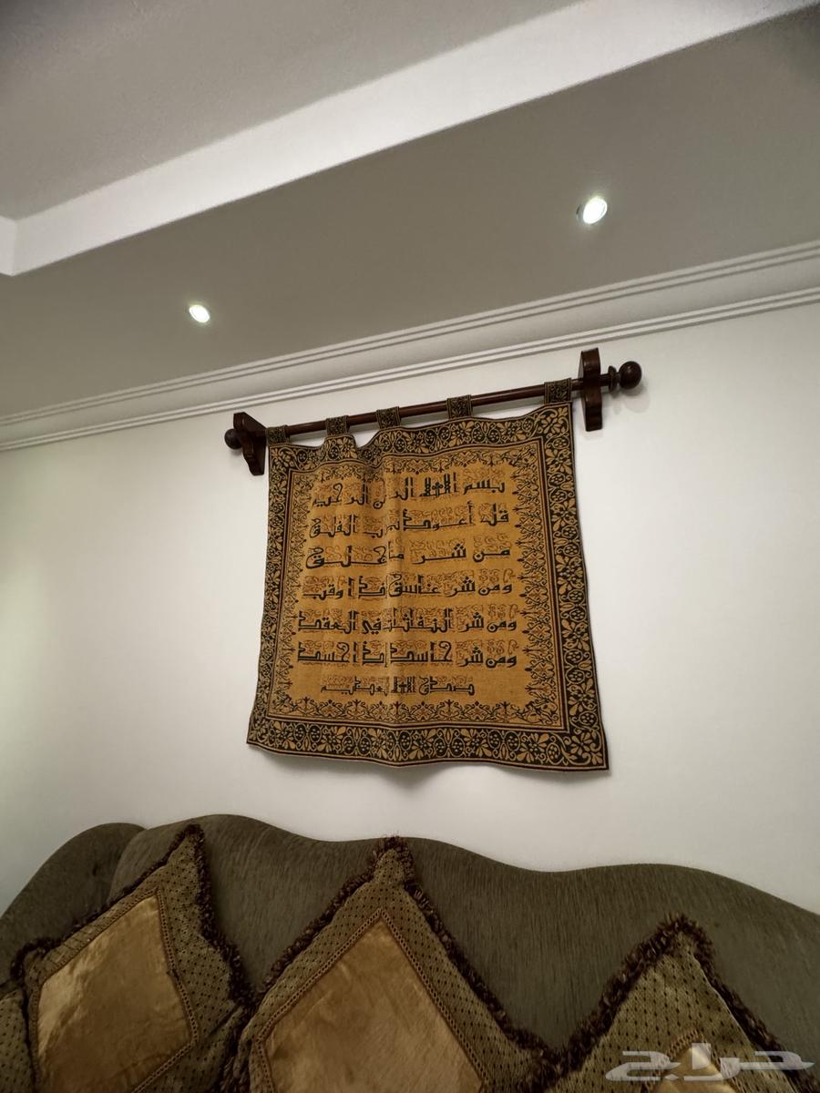 مجلس للبيع64372974922755111