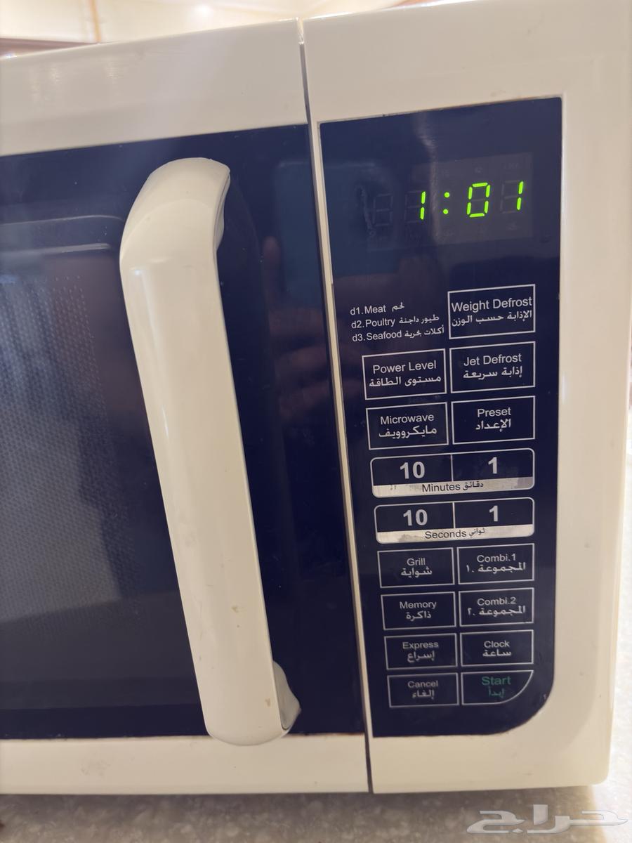 مايكرويف64369630535681112