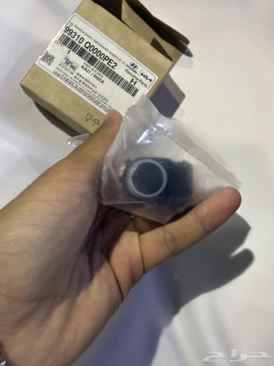 Original Front Sensors for Nitra 202564518164815490112