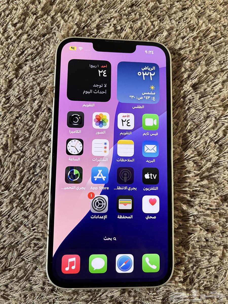 ايفون 13  128 ابيض64364625314819110