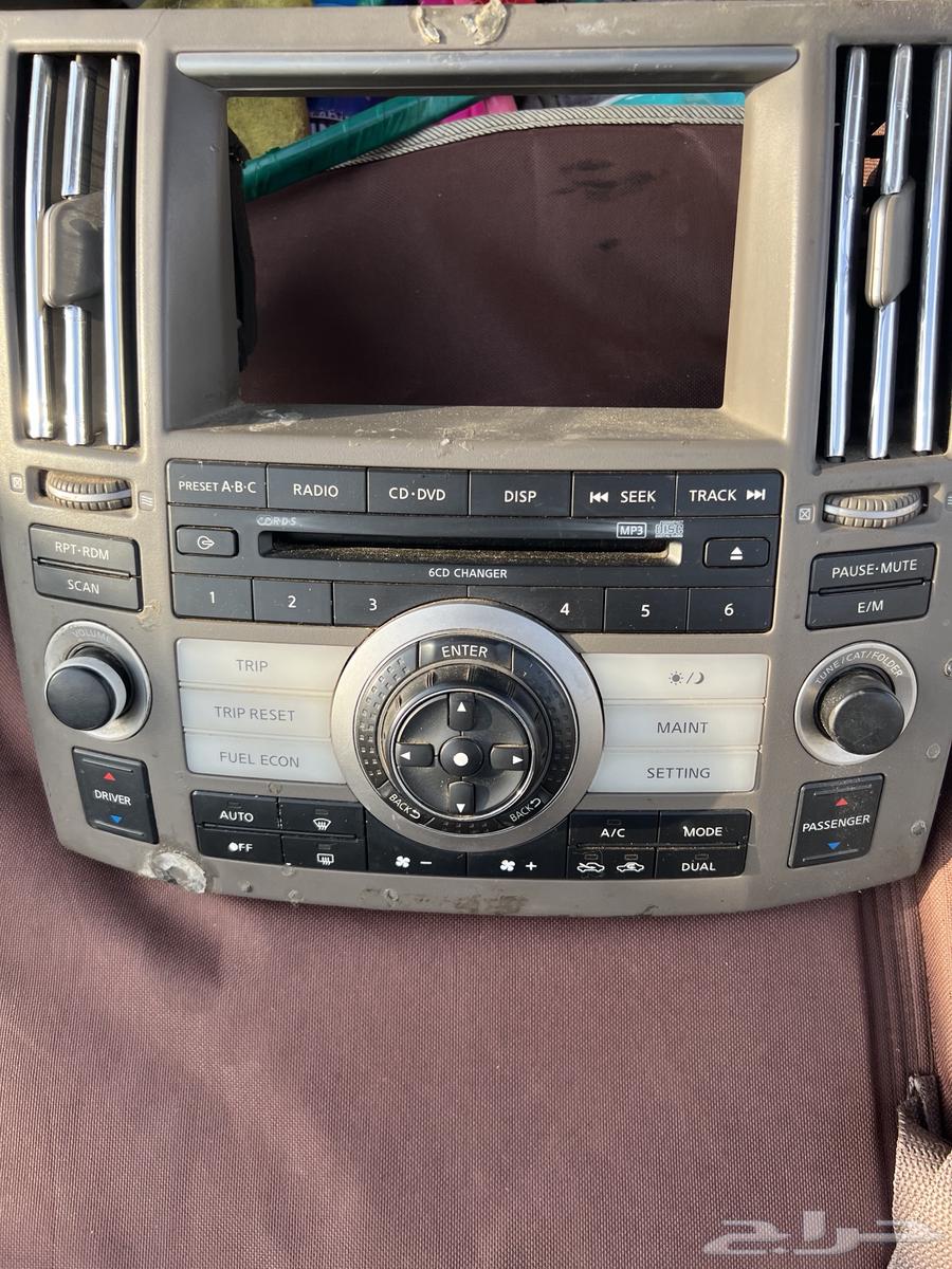 Infiniti Car Control Buttons64515486817922110