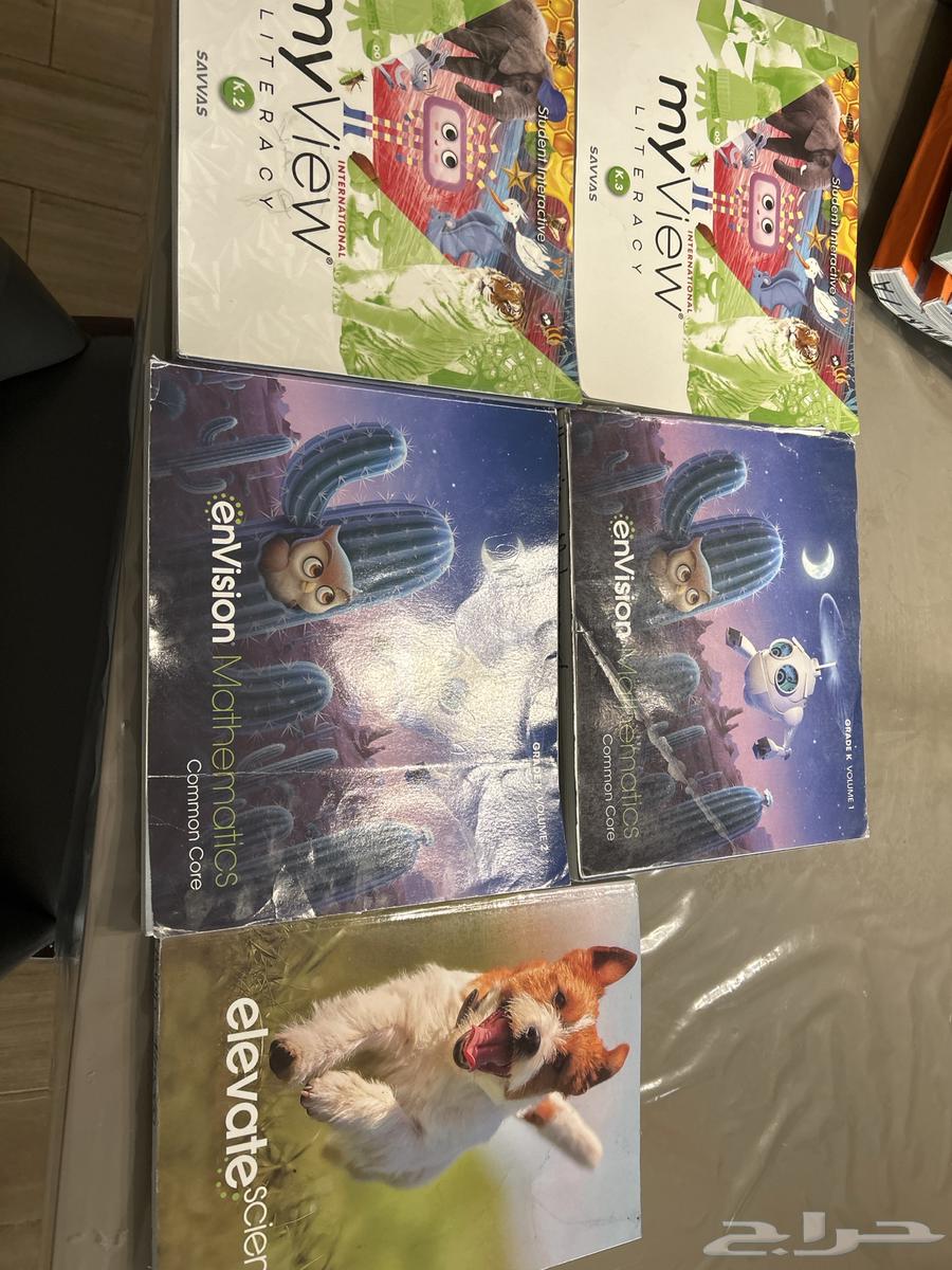 كتب دراسيه عالميه  منهج أمريكي64370131717379110