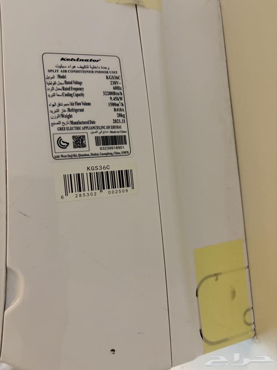 مكيف جنيرال اهو الجديد للبيع64371030902531110