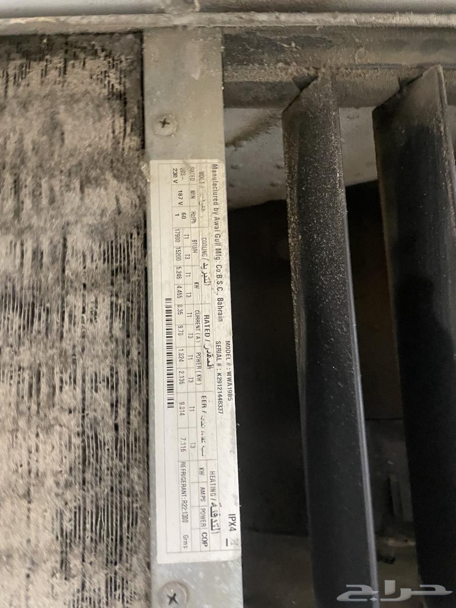 مكيفات للبيع اثنين 18 وحده64368339696641113