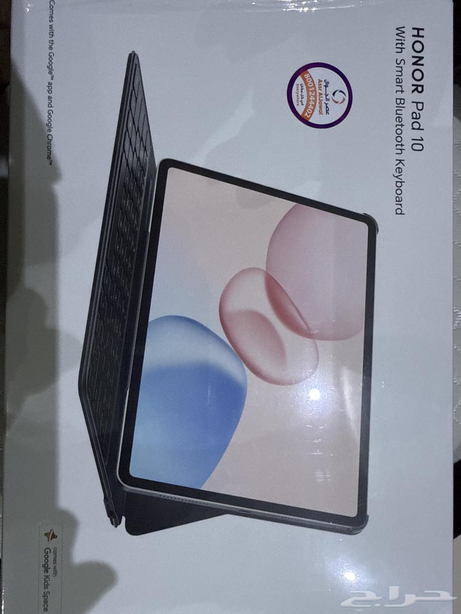 ايباد هونر باد 10 اخر اصدار64368310348419110