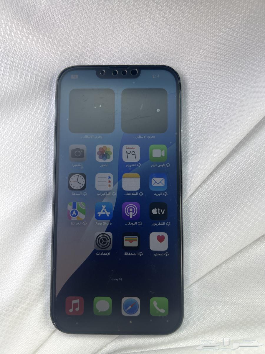 ايفون 13 برو ماكس64370081470467111