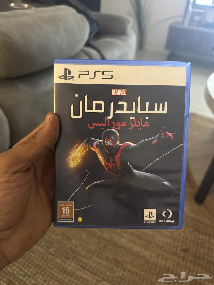 Spider Man uses clean version64369111625475110