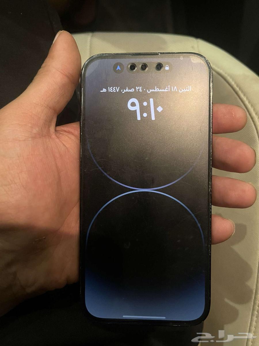 ايفون 14 برو 12864365557447170111