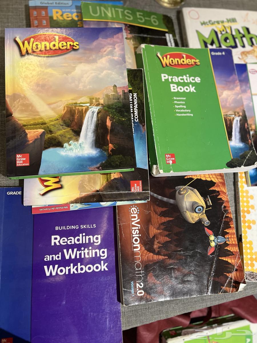 كتب للبيع منهج امريكي انترناشونال64370131739393110