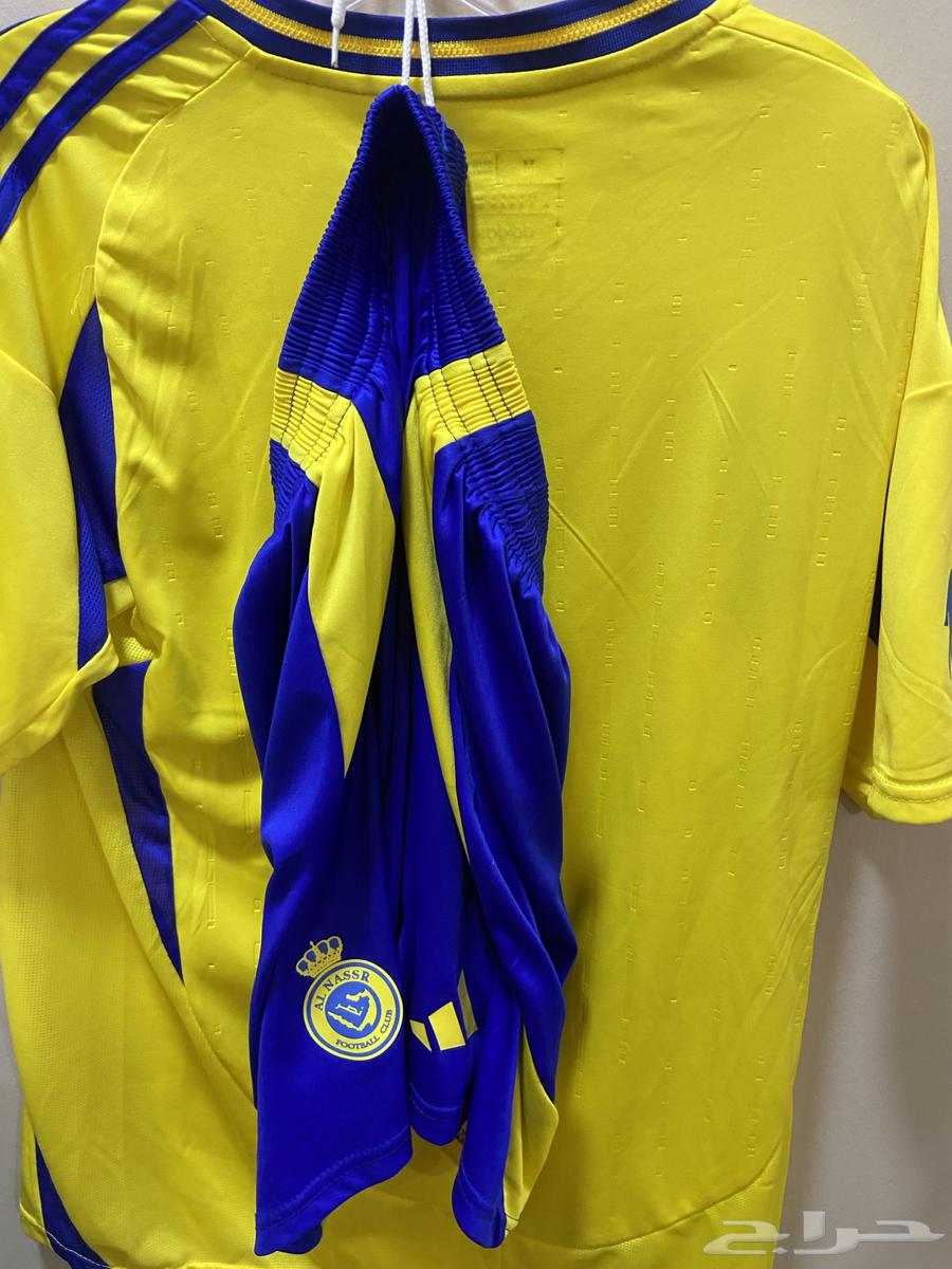 Al Nassr Set 25 Copa Number 164367858228994112