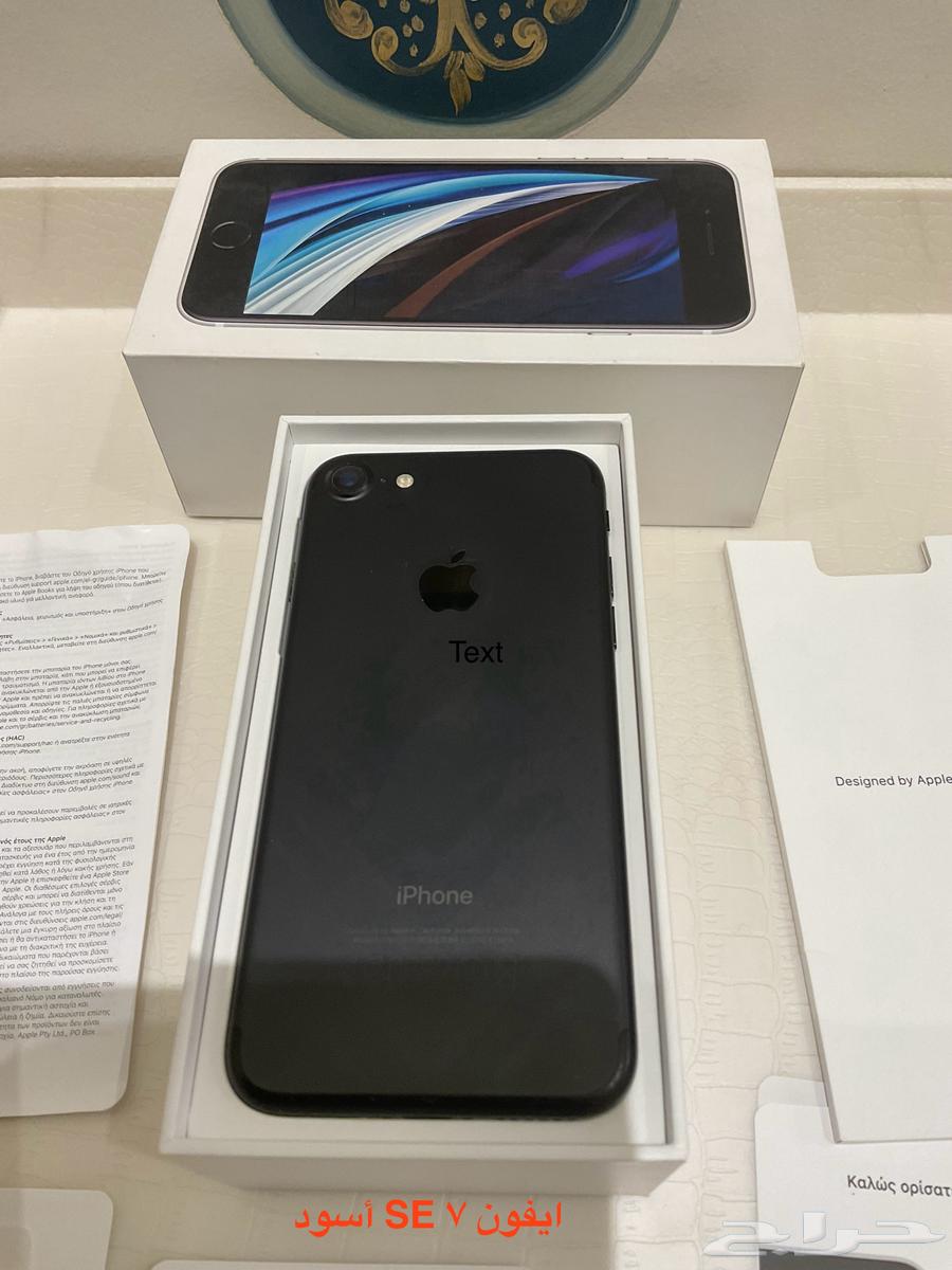 للبيع (6) أجهزة جوال وآيباد64362695339521111