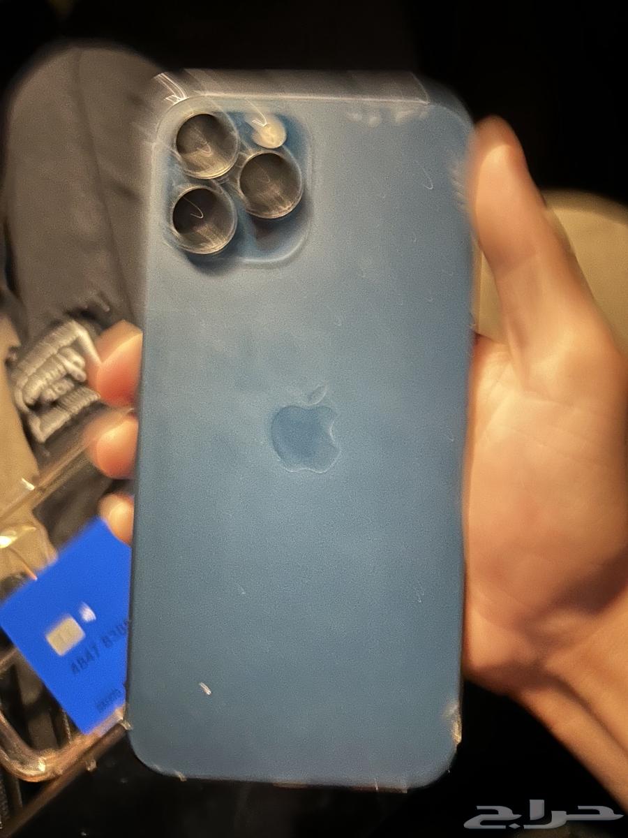 ايفون 1264374949516674110