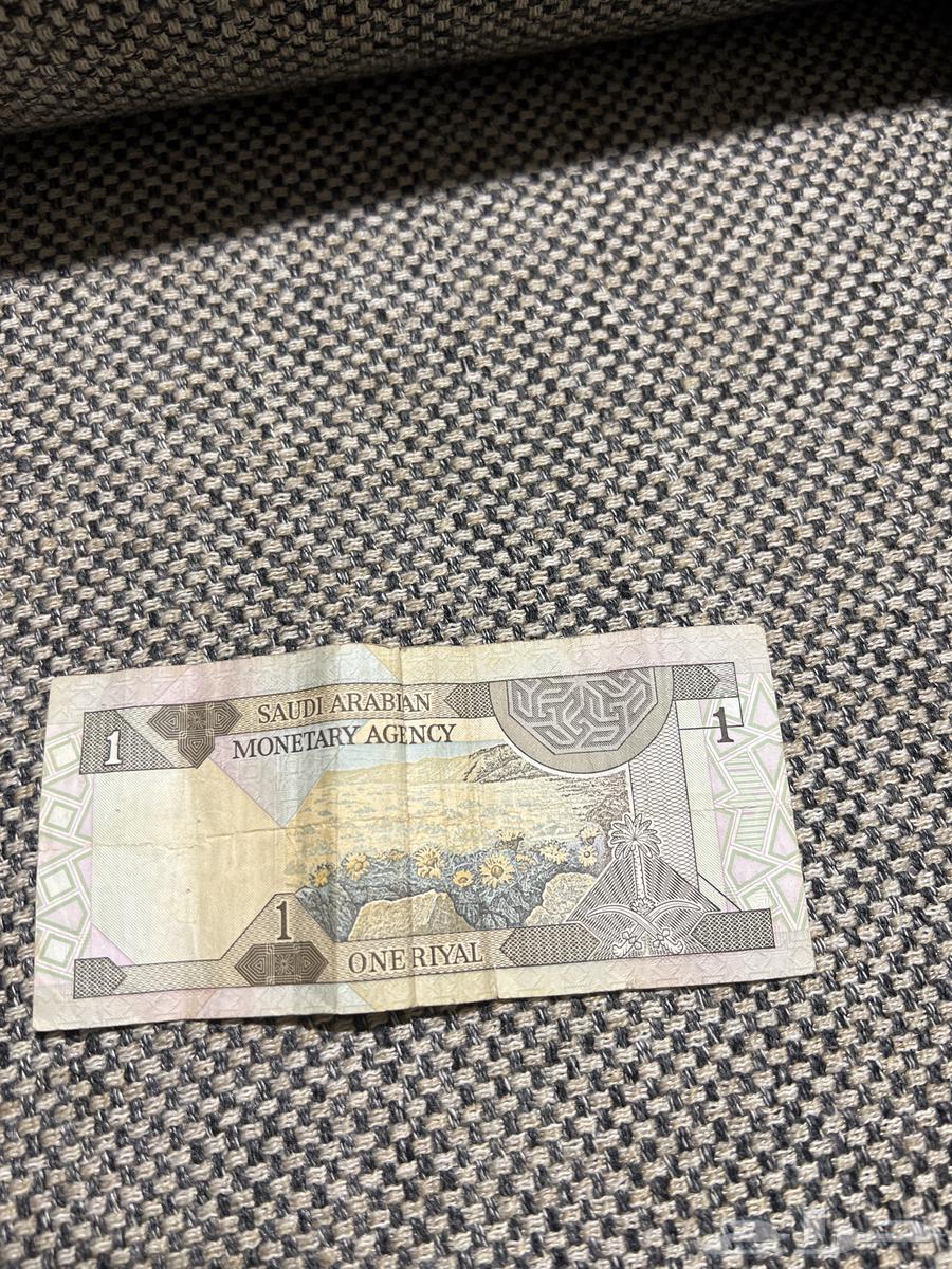 ريال الملك فهد رحمه الله64368003021698111