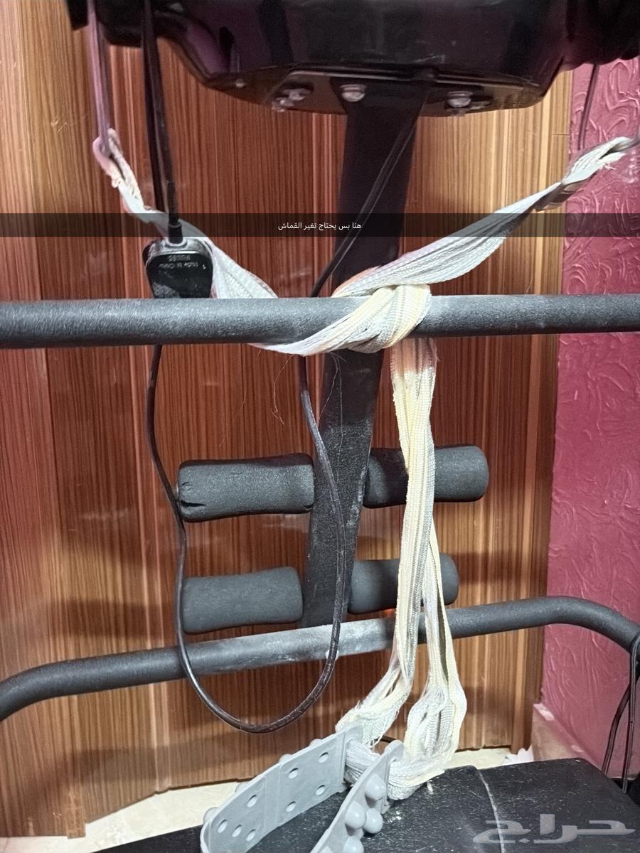 سير كهربائي64374408173826112