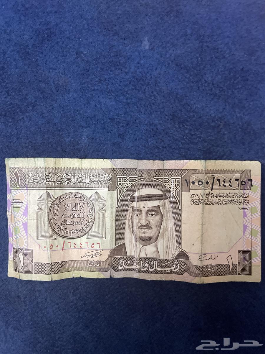 ريال الملك فهد وعبد الله للسوم64370439051137110