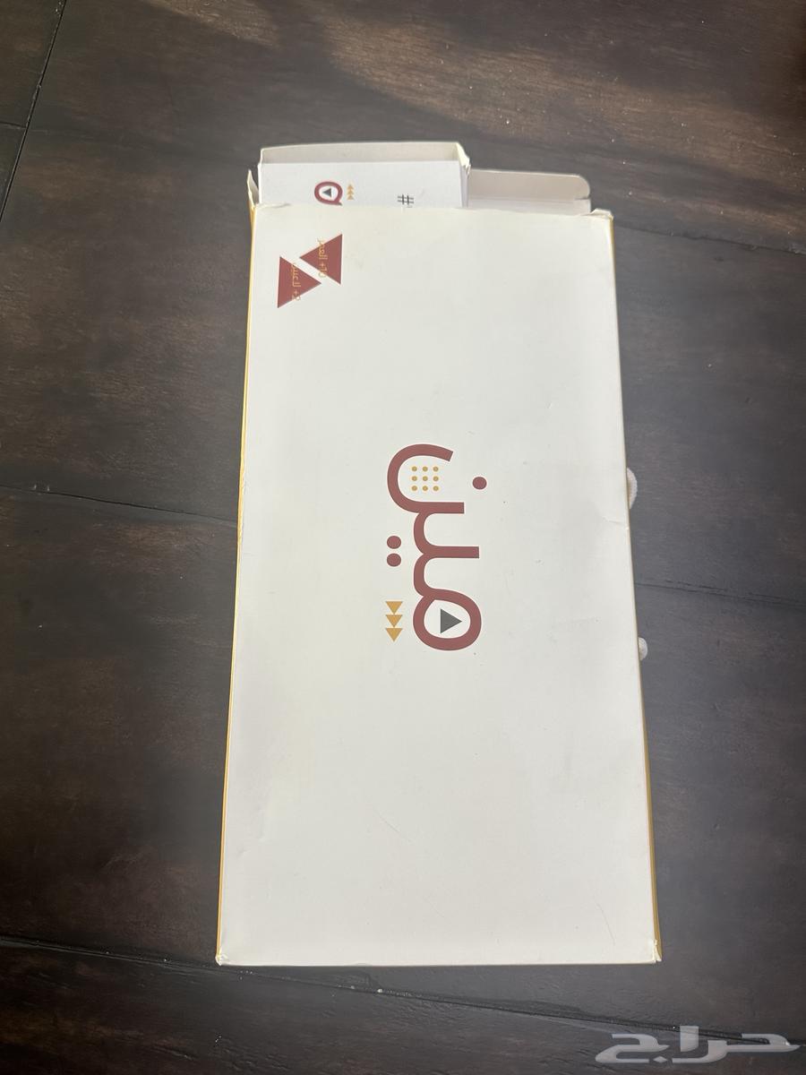 العاب ترفيهية64371759519617111