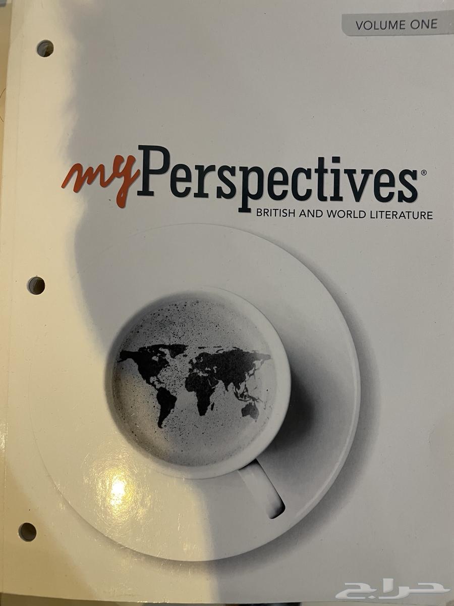 كتاب انجليزي لمدرسة الافق العالمية. للصف الثاني عشر64367362176643110