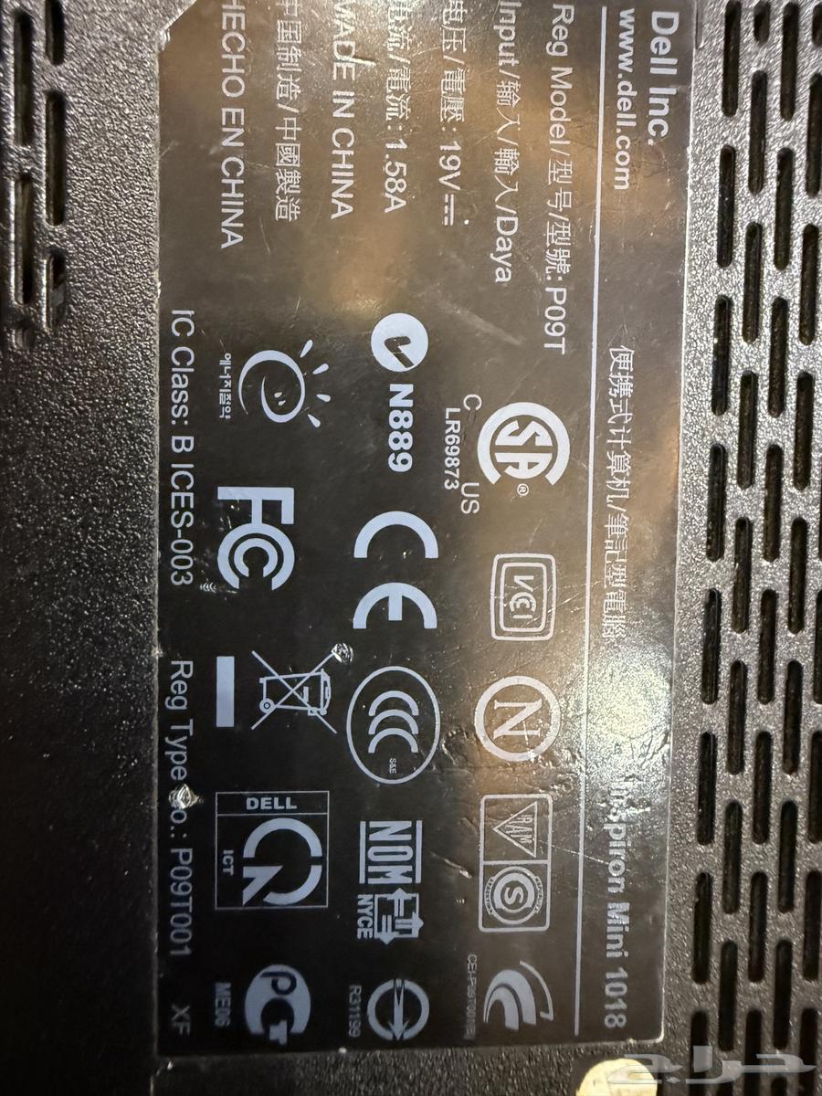 لابتوب dill64370424684803111