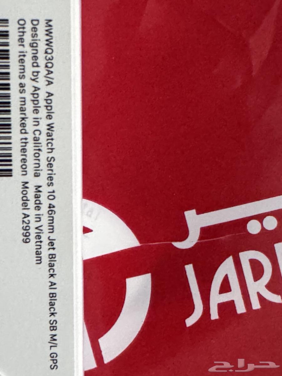 ساعه ابل إصدار 10 مقاس مقاس 46 جديد64371074476673113