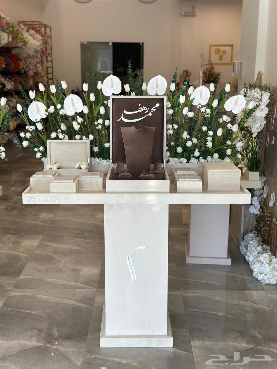 Queen Table   Net   Marriage Contract64362862503810113