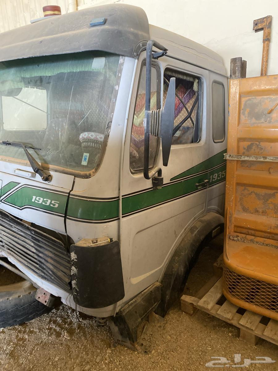 قمر للبيع64370669442690112