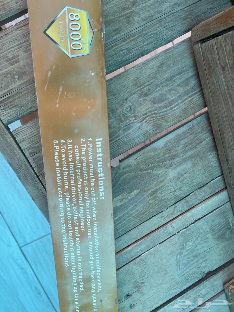 Anwar's Store Items Curtain Store Irons64369111656834113