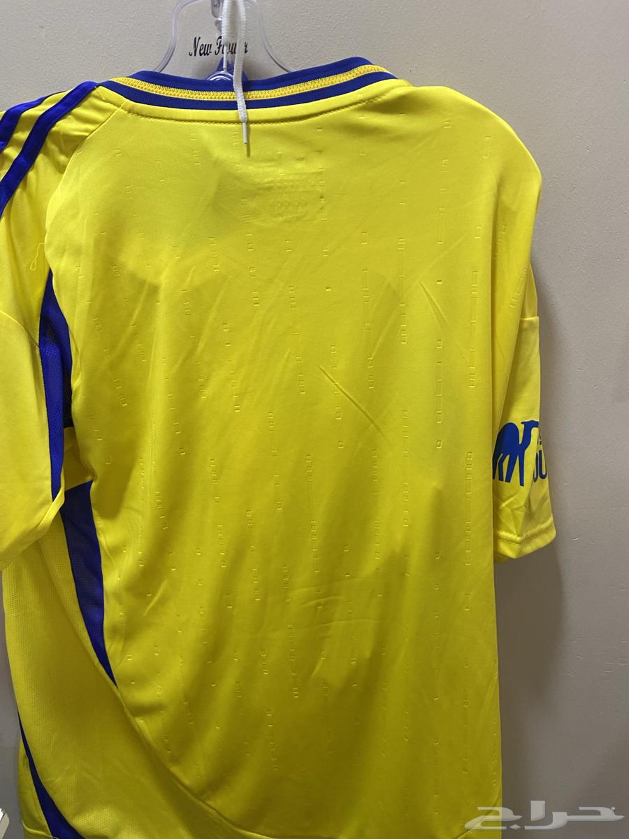 Al Nassr Set 25 Copa Number 164367858228994111
