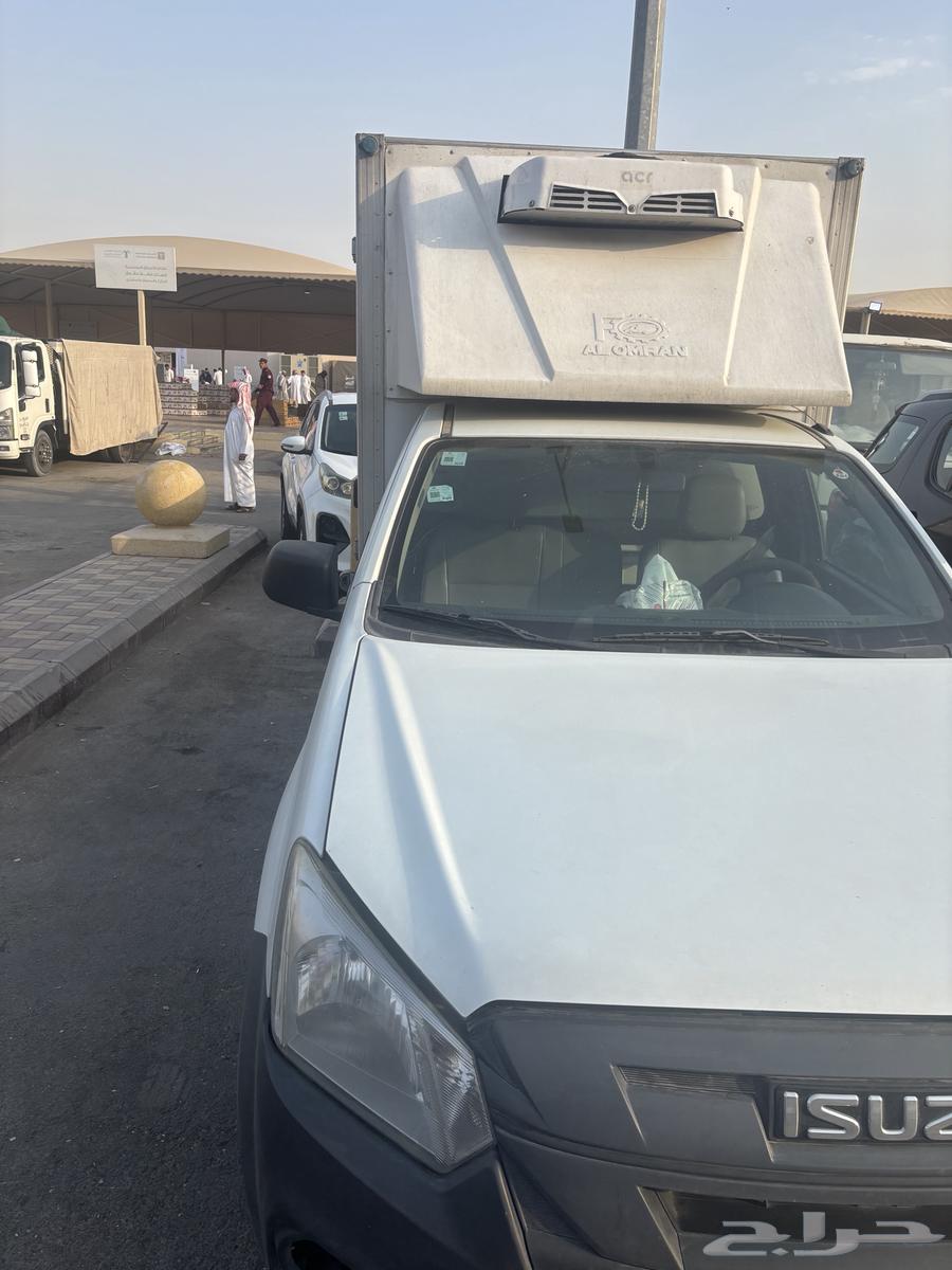 ايسوزر 2021 للبيع تبريد ثلاجة64365410783619110