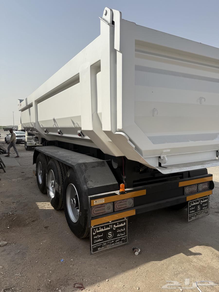 صندوق قلاب 3محاور64511562209794113