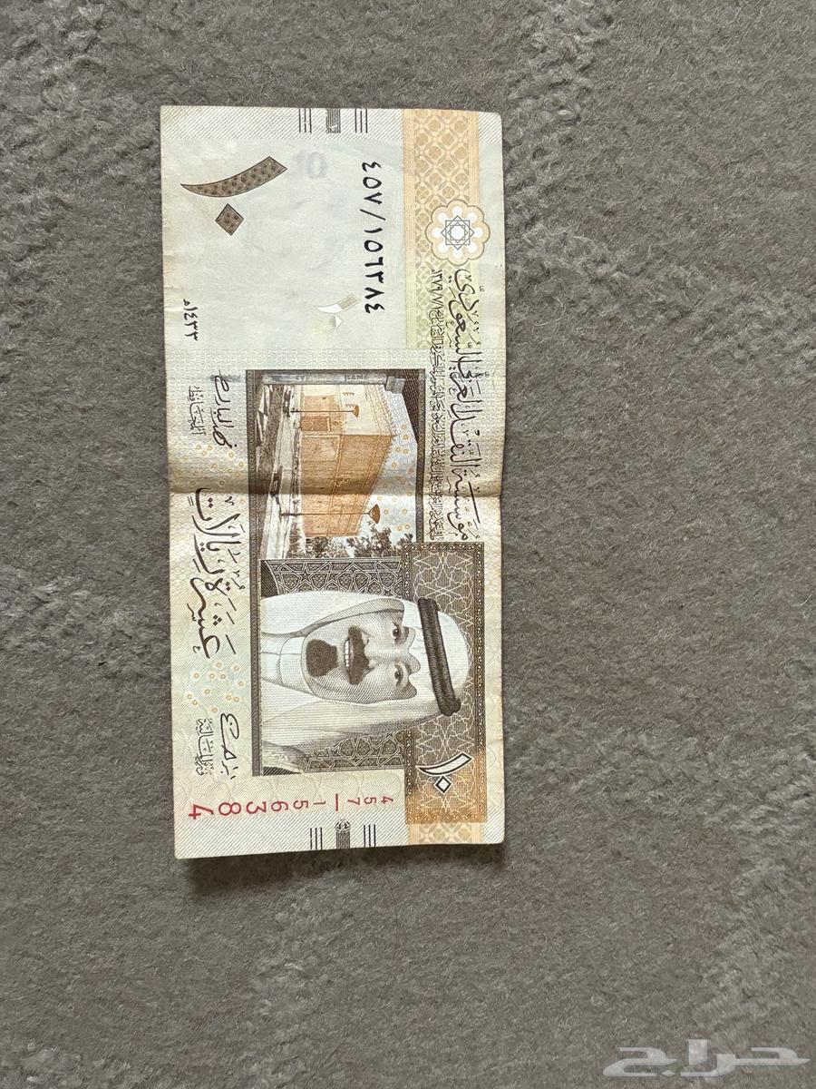 ابها64366556614785111