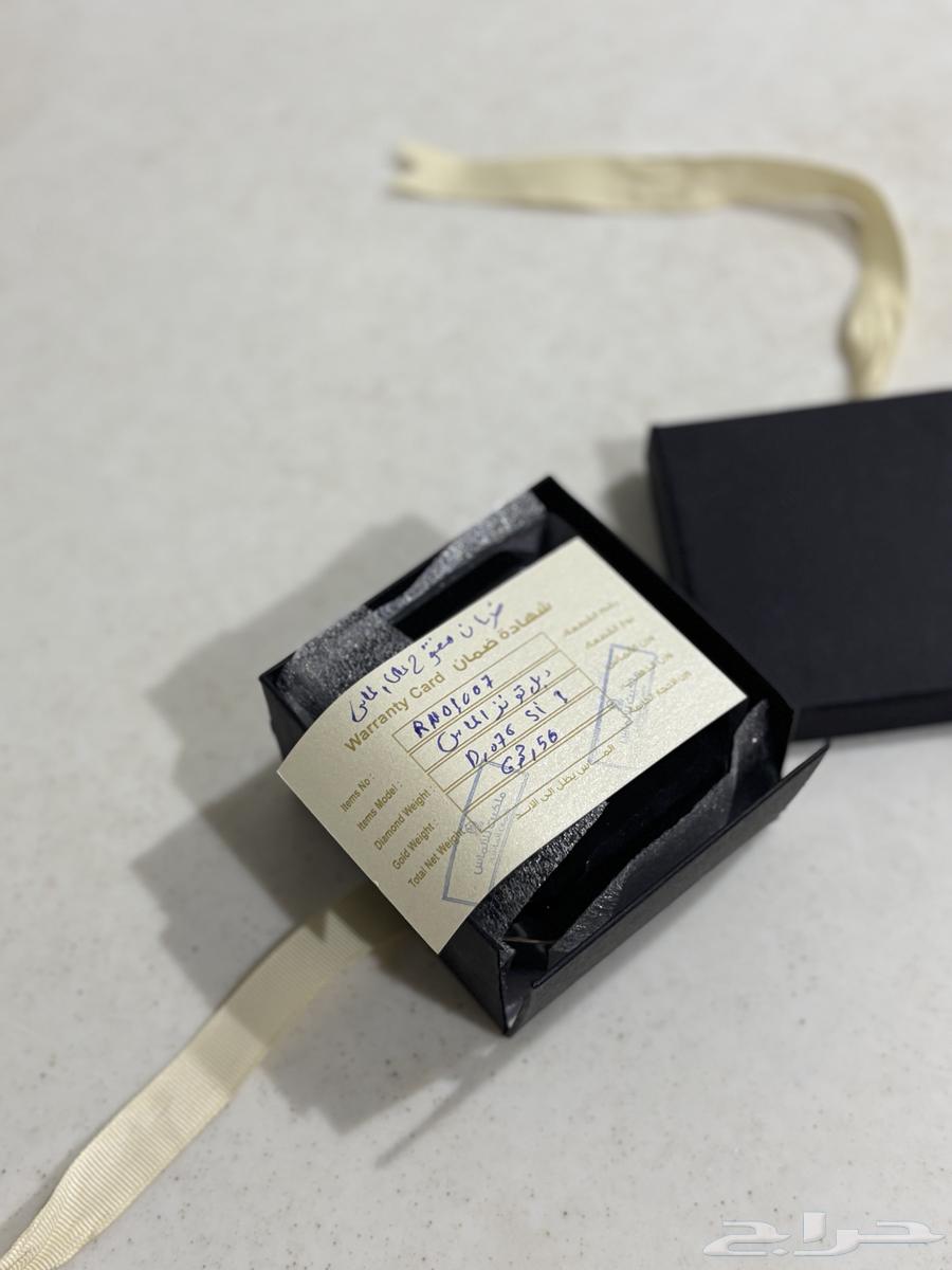 خاتمين الماس .. نظام دبله64364173229057111