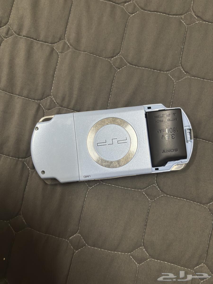 PSP 2000 Modded64369367196803111