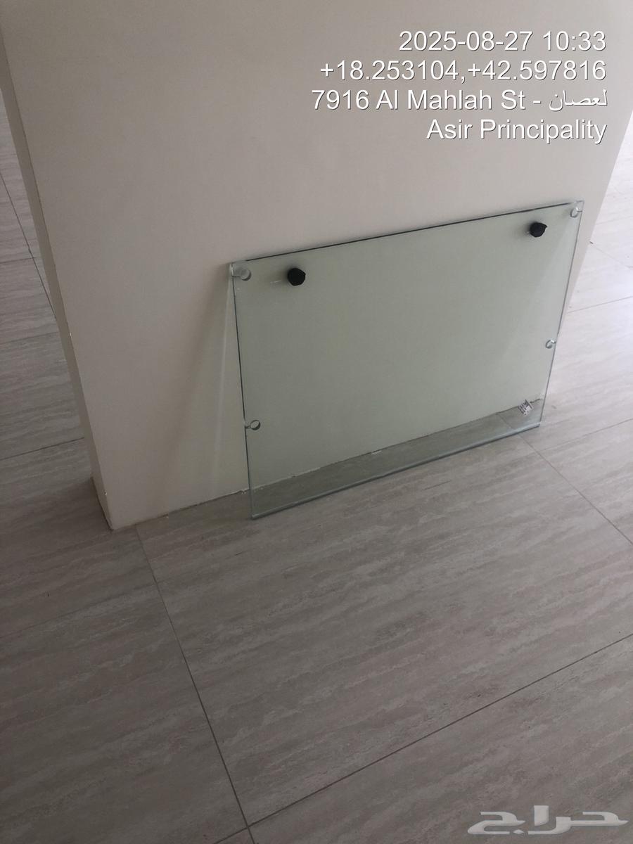 ابها64371599533314113