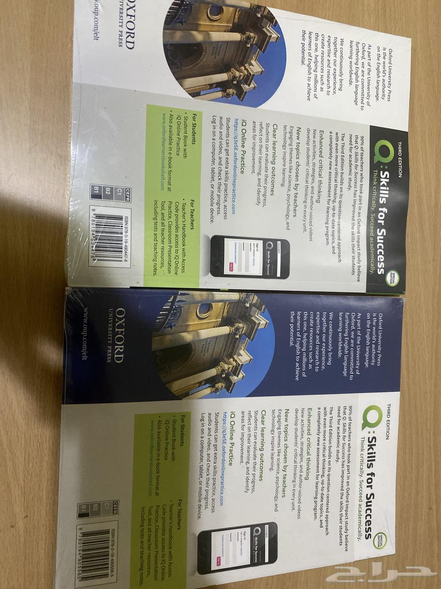 Oxford Third Edition64373194932995111