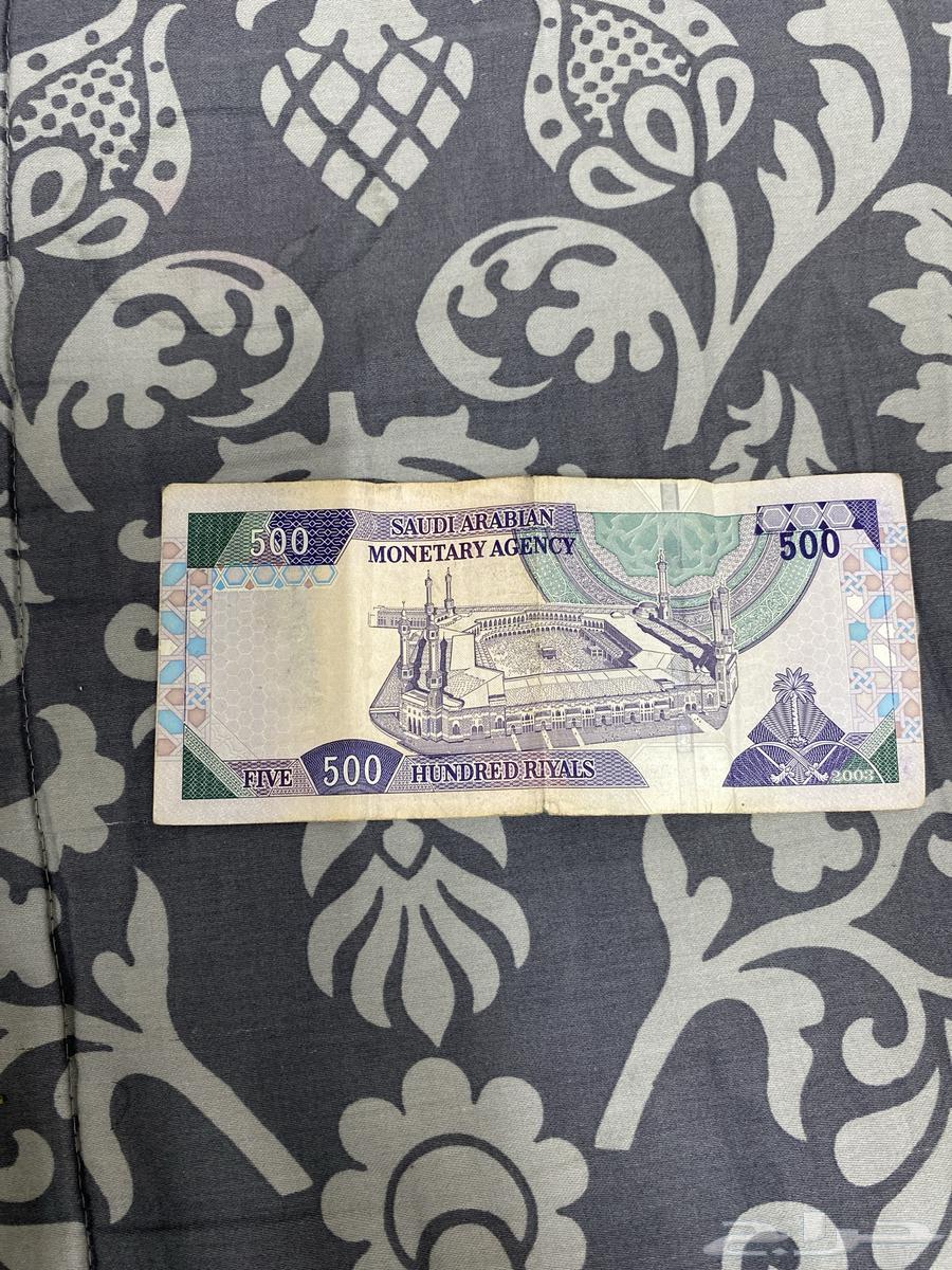 500 ريال الملك فهد64368718150913111