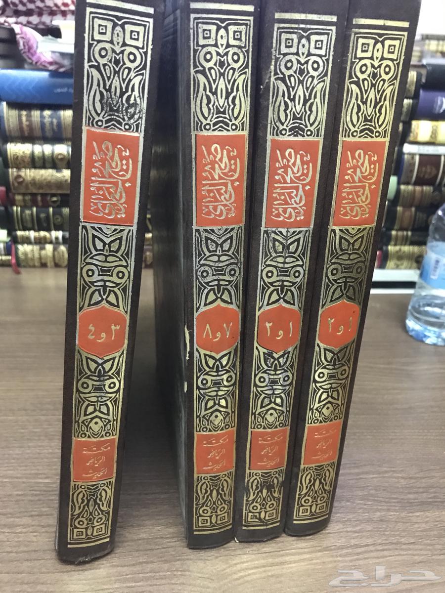 مجموعة كتب64367639764226110