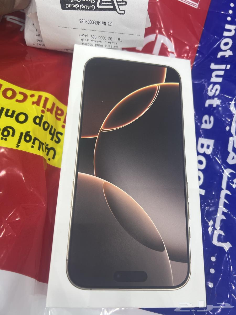 ايفون 16 برو ماكس64376064833794110