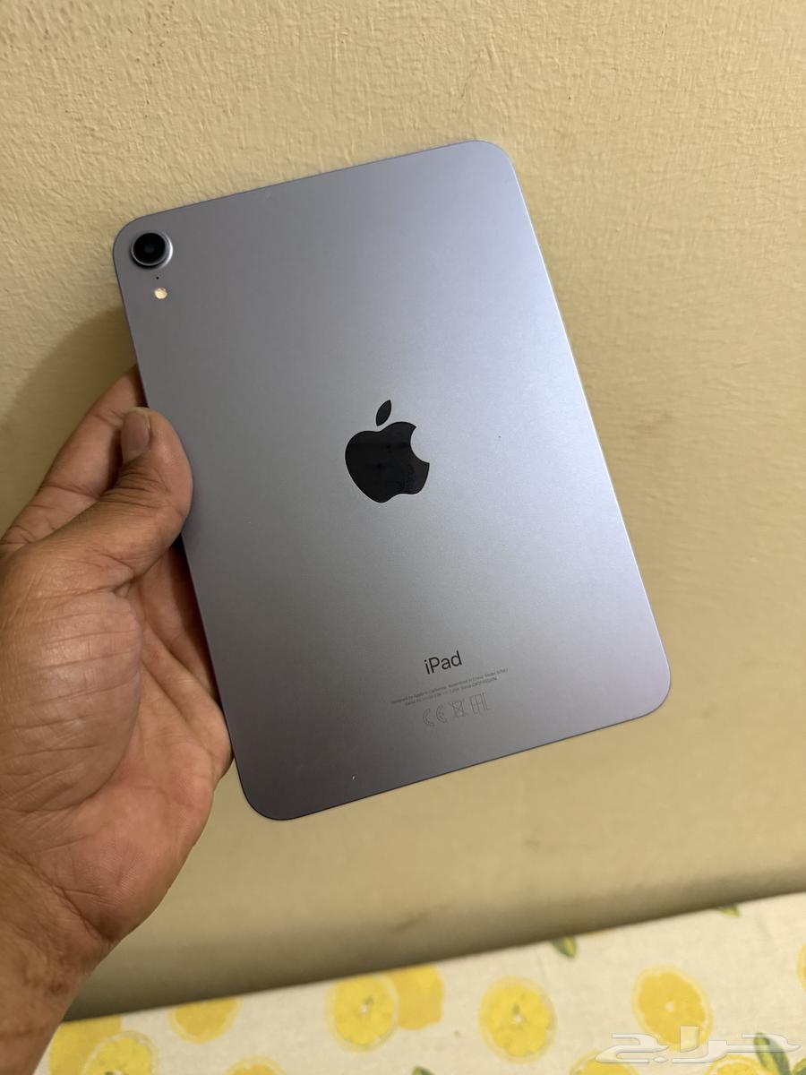 ايباد مني الاصدار السادس64369193279491110