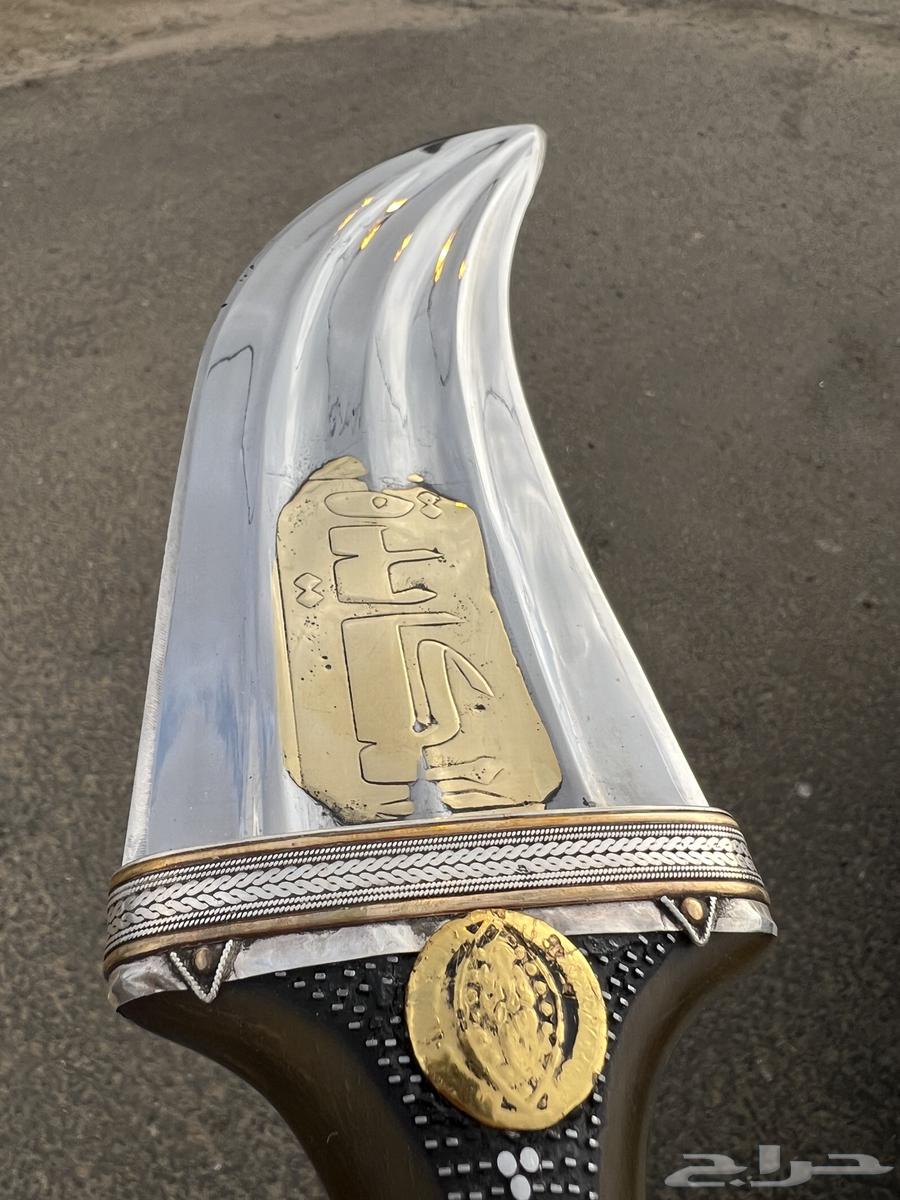 قرن صنعاني سلة تقص المسمار64371438083331113