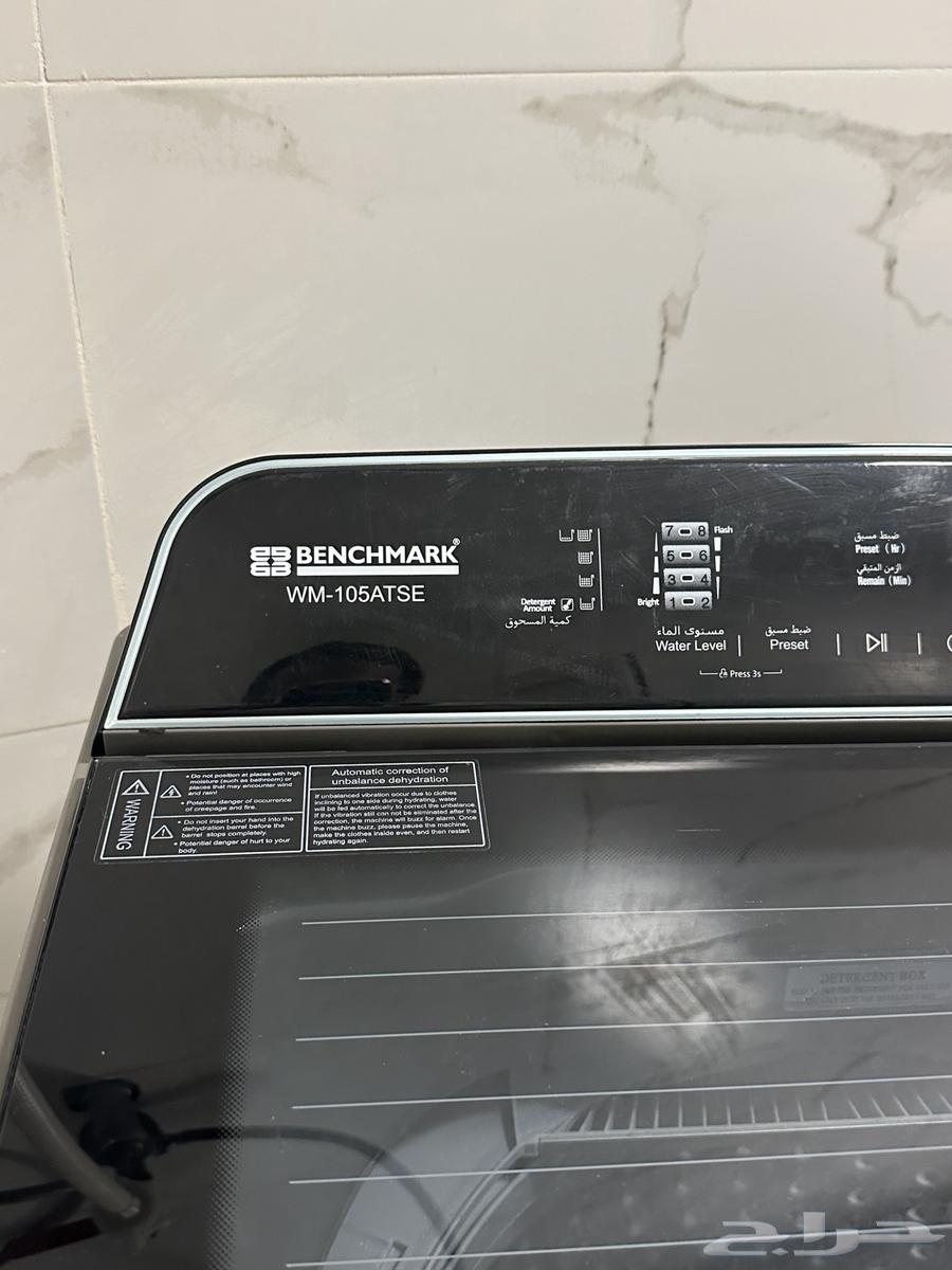 اثاث للبيع64362862450945110