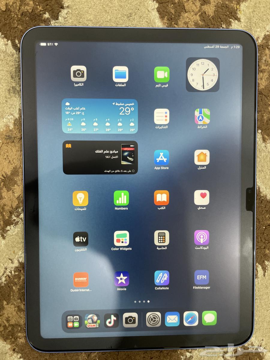 ايباد A1664367887621635112