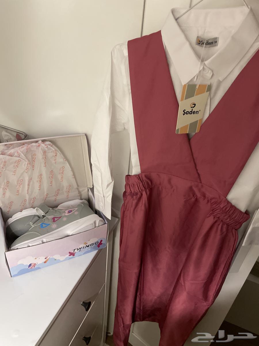 مريول مدرسه مع شوز جديد64371030953987110