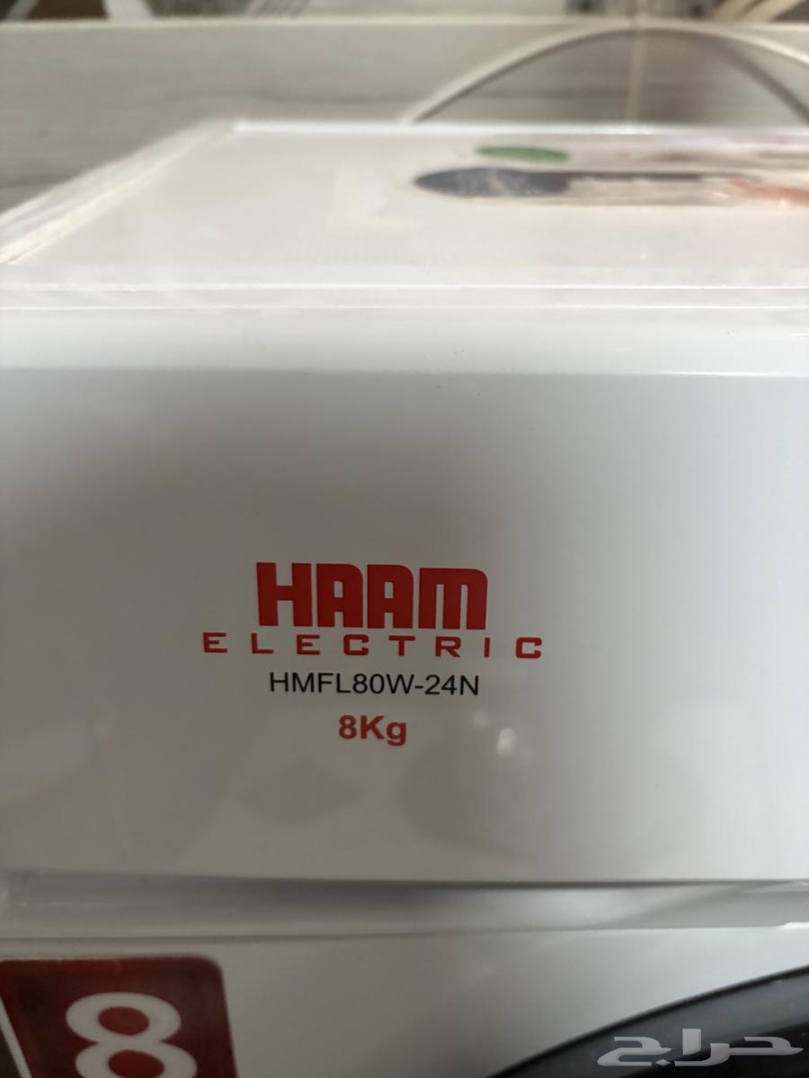 غساله تومتيايك 8 g وفرن64370497419651110